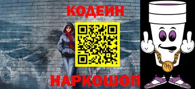 твердый Нарткала