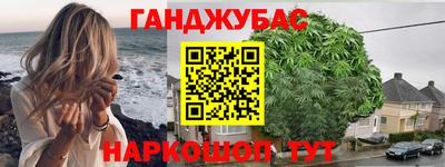 МДМА Новокубанск