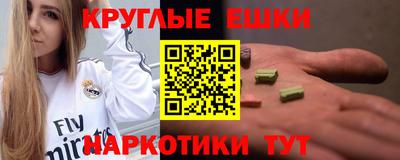 твердый Нарткала