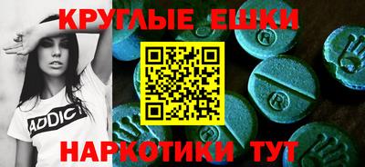 твердый Нарткала
