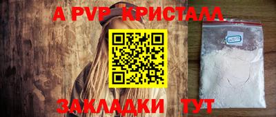 твердый Нарткала