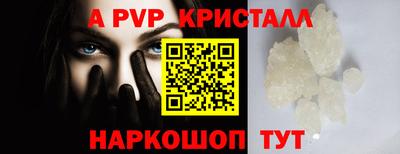 твердый Нарткала