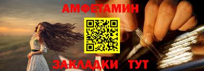 твердый Нарткала