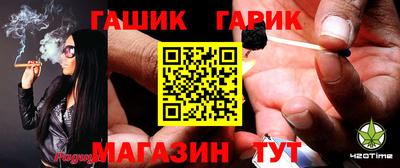 твердый Нарткала