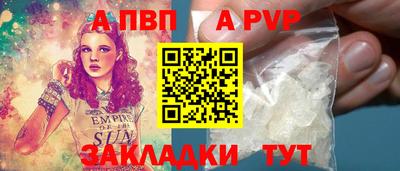 твердый Нарткала