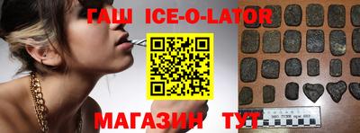 твердый Нарткала