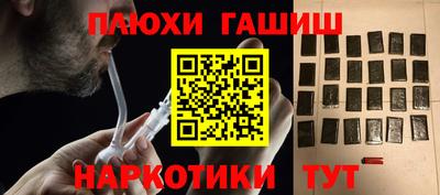 твердый Нарткала