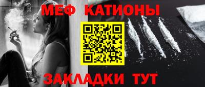 твердый Нарткала